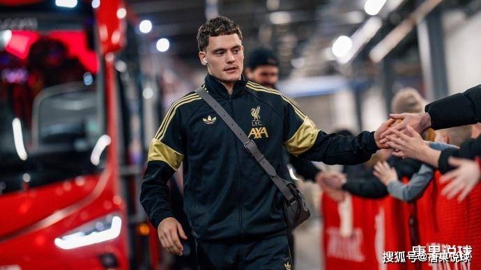 唐果说球 西甲，皇家社会vs贝蒂斯